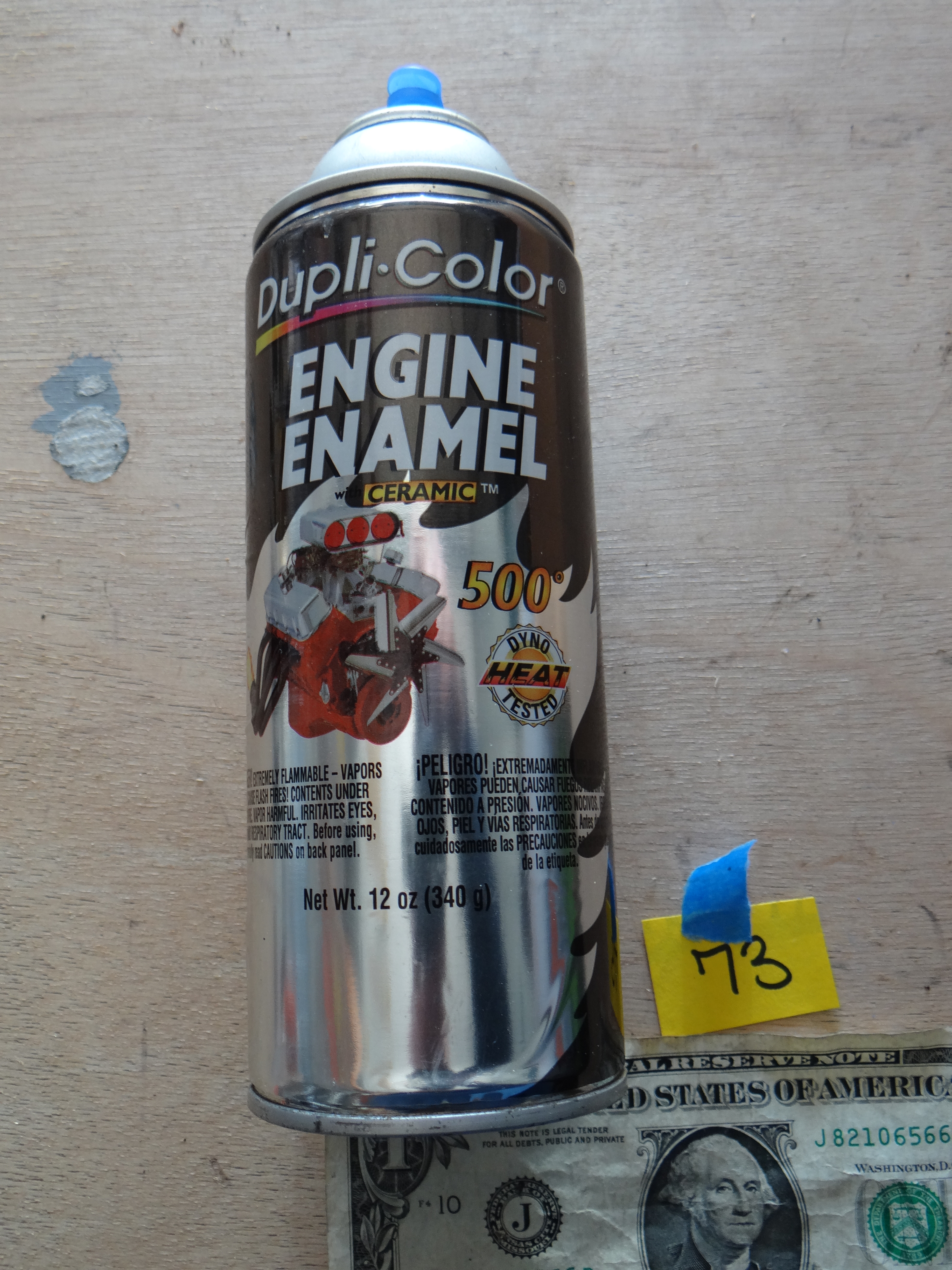 73-Dupli- Color Engine Enamel Spray Paint