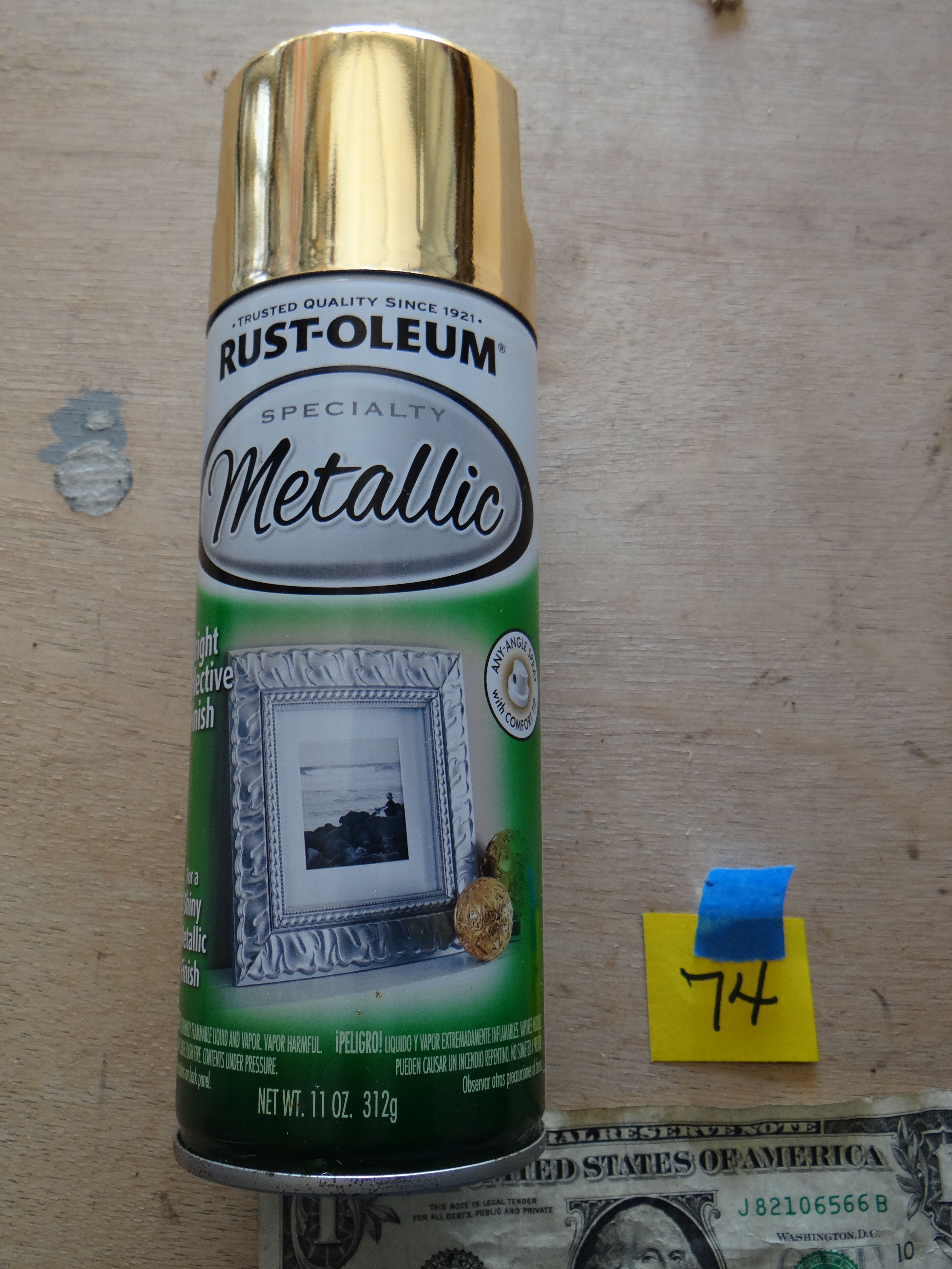 74-Rust-Oleum Metallic Gold Spray Paint
